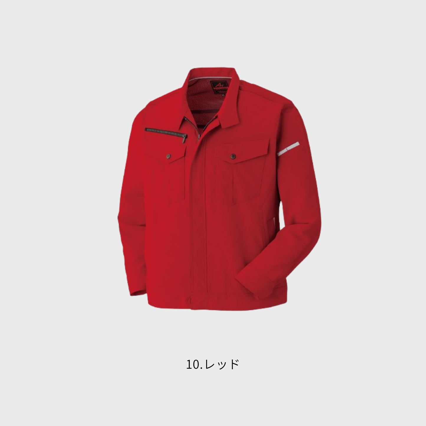45034　ストレッチ長袖ブルゾン
