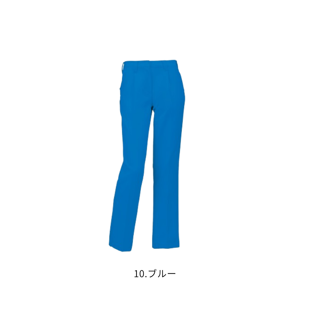 クロダルマ 315961 レディーススラックス 10ブルー 女性用 秋冬作業服 JIS T8118適合 制電 ストレッチ 作業ズボン ワークパンツ 製造業 工場作業 物流業 建設・施工
