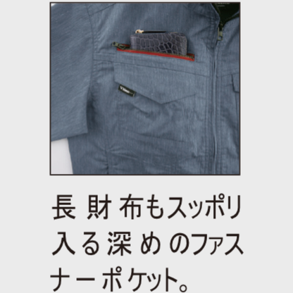 1754_春夏　長袖ブルゾン