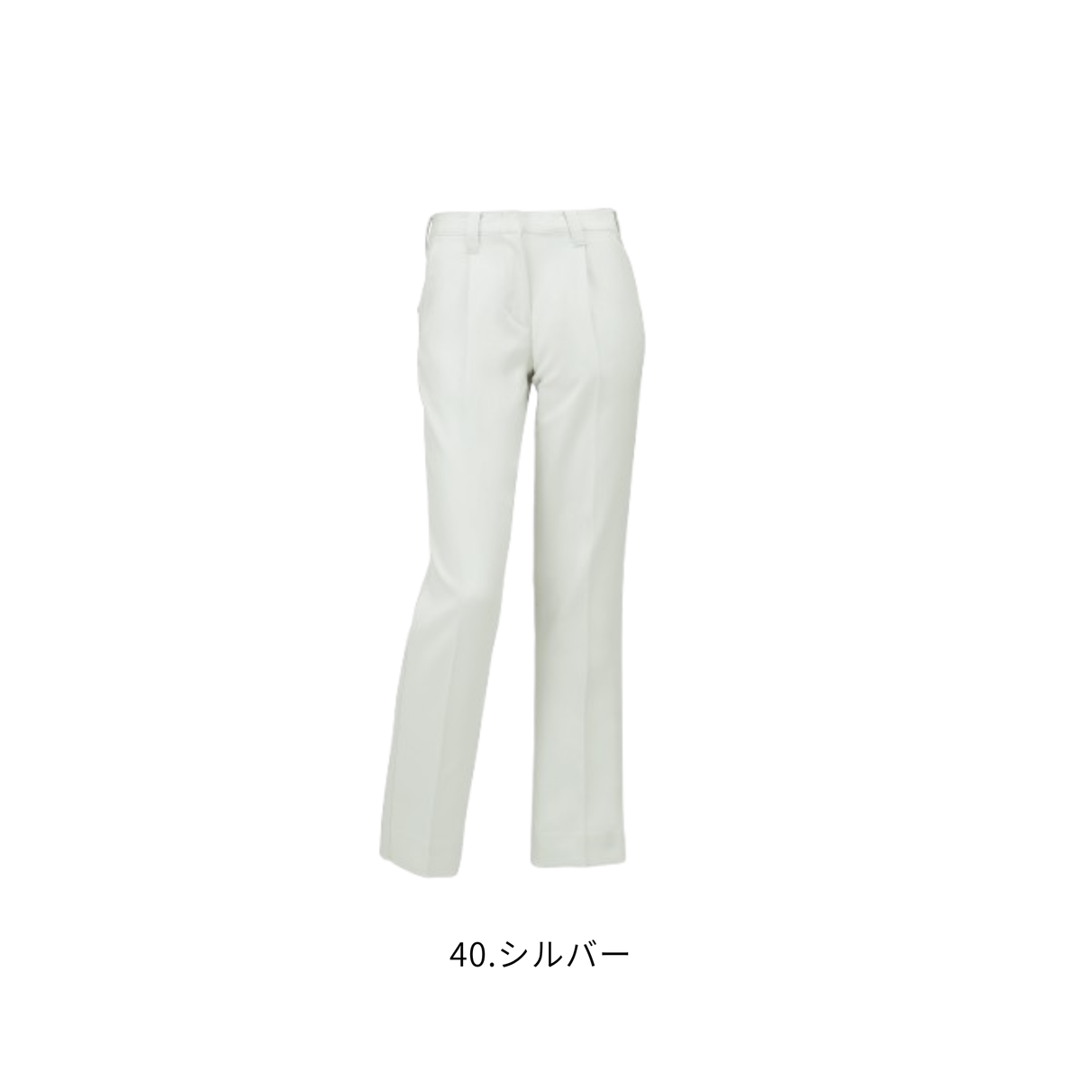 クロダルマ 315961 レディーススラックス 40シルバー 女性用 秋冬作業服 JIS T8118適合 制電 ストレッチ 作業ズボン ワークパンツ 製造業 工場作業 物流業 建設・施工