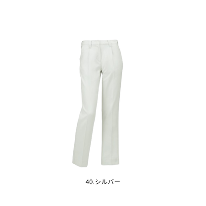 クロダルマ 315961 レディーススラックス 40シルバー 女性用 秋冬作業服 JIS T8118適合 制電 ストレッチ 作業ズボン ワークパンツ 製造業 工場作業 物流業 建設・施工