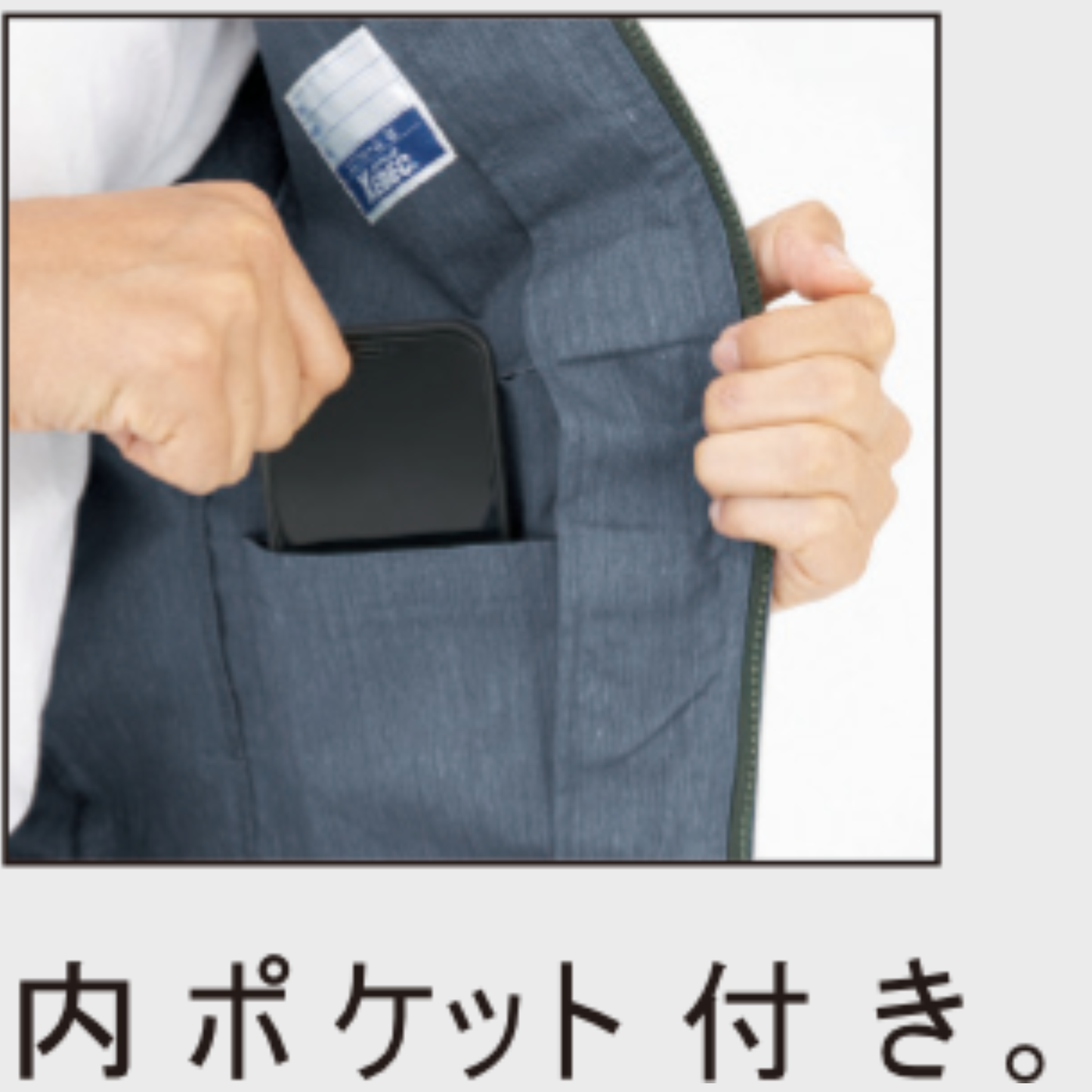 1754_春夏　長袖ブルゾン
