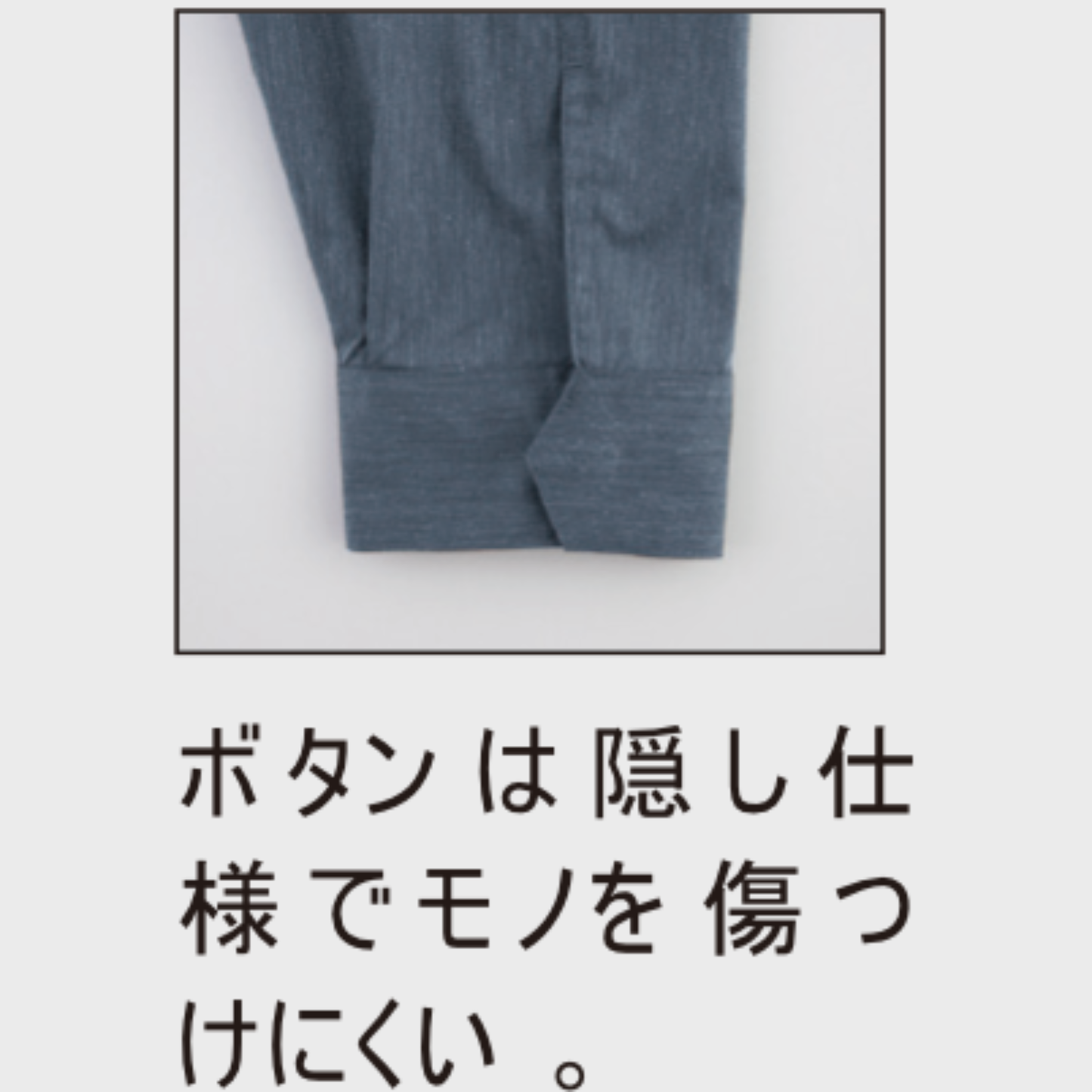 1754_春夏　長袖ブルゾン