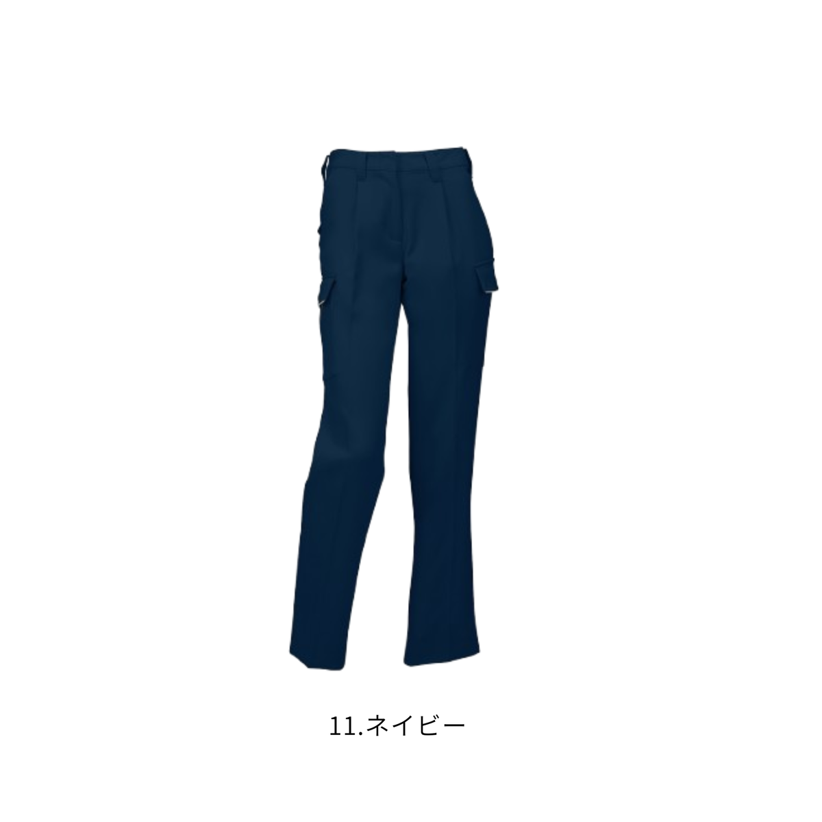 クロダルマ 355961 レディースカーゴパンツ 11ネイビー 女性用 秋冬作業服 JIS T8118適合 制電 ストレッチ 反射素材 作業ズボン ワークパンツ 製造業 工場作業 物流業 建設・施工