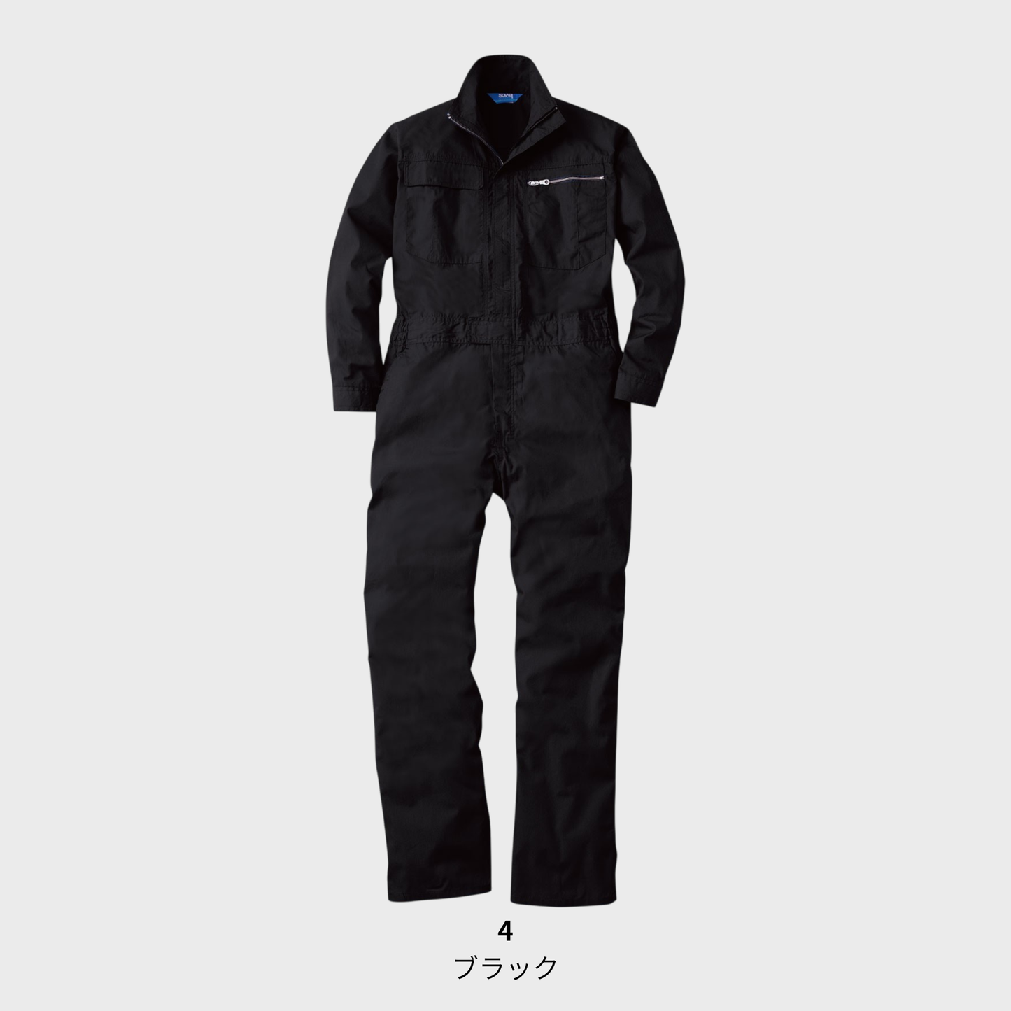 39010 つなぎ