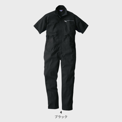 39017　半袖つなぎ