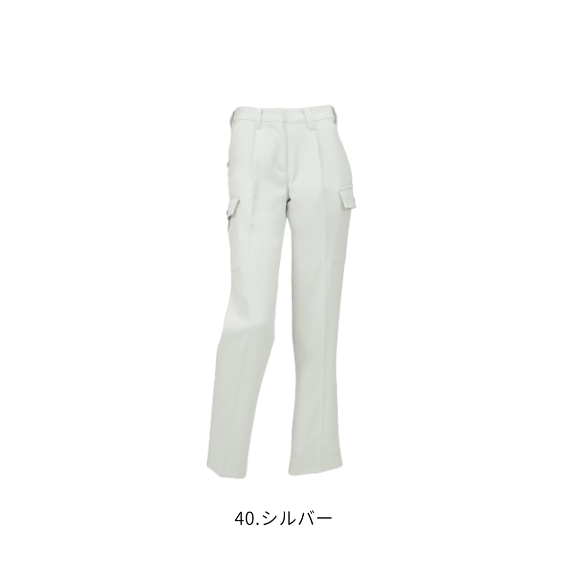 クロダルマ 355961 レディースカーゴパンツ 40シルバー 女性用 秋冬作業服 JIS T8118適合 制電 ストレッチ 反射素材 作業ズボン ワークパンツ 製造業 工場作業 物流業 建設・施工