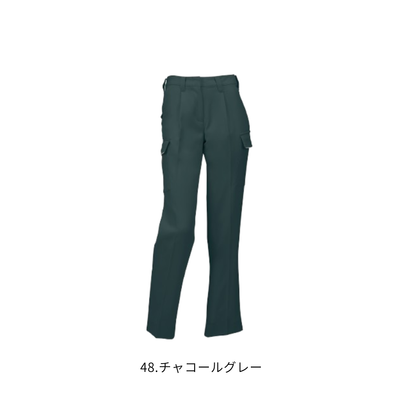 クロダルマ 355961 レディースカーゴパンツ 48チャコールグレー 女性用 秋冬作業服 JIS T8118適合 制電 ストレッチ 反射素材 作業ズボン ワークパンツ 製造業 工場作業 物流業 建設・施工