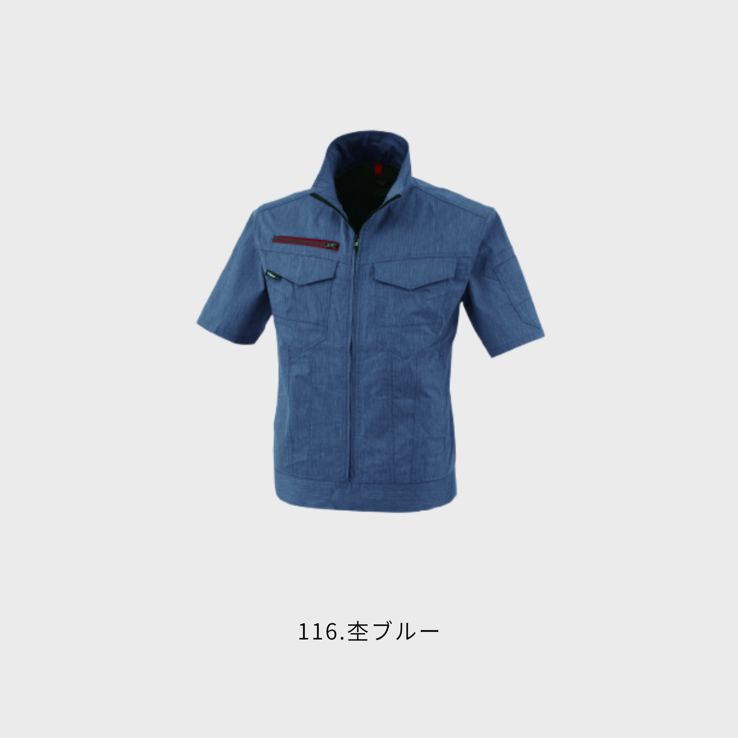 1751_春夏　半袖ブルゾン