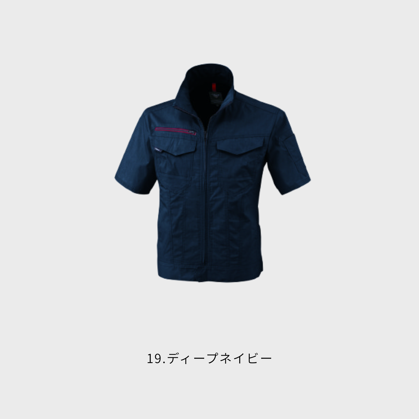 1751_春夏　半袖ブルゾン