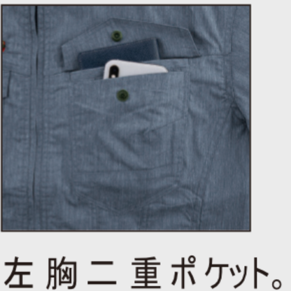 1751_春夏　半袖ブルゾン