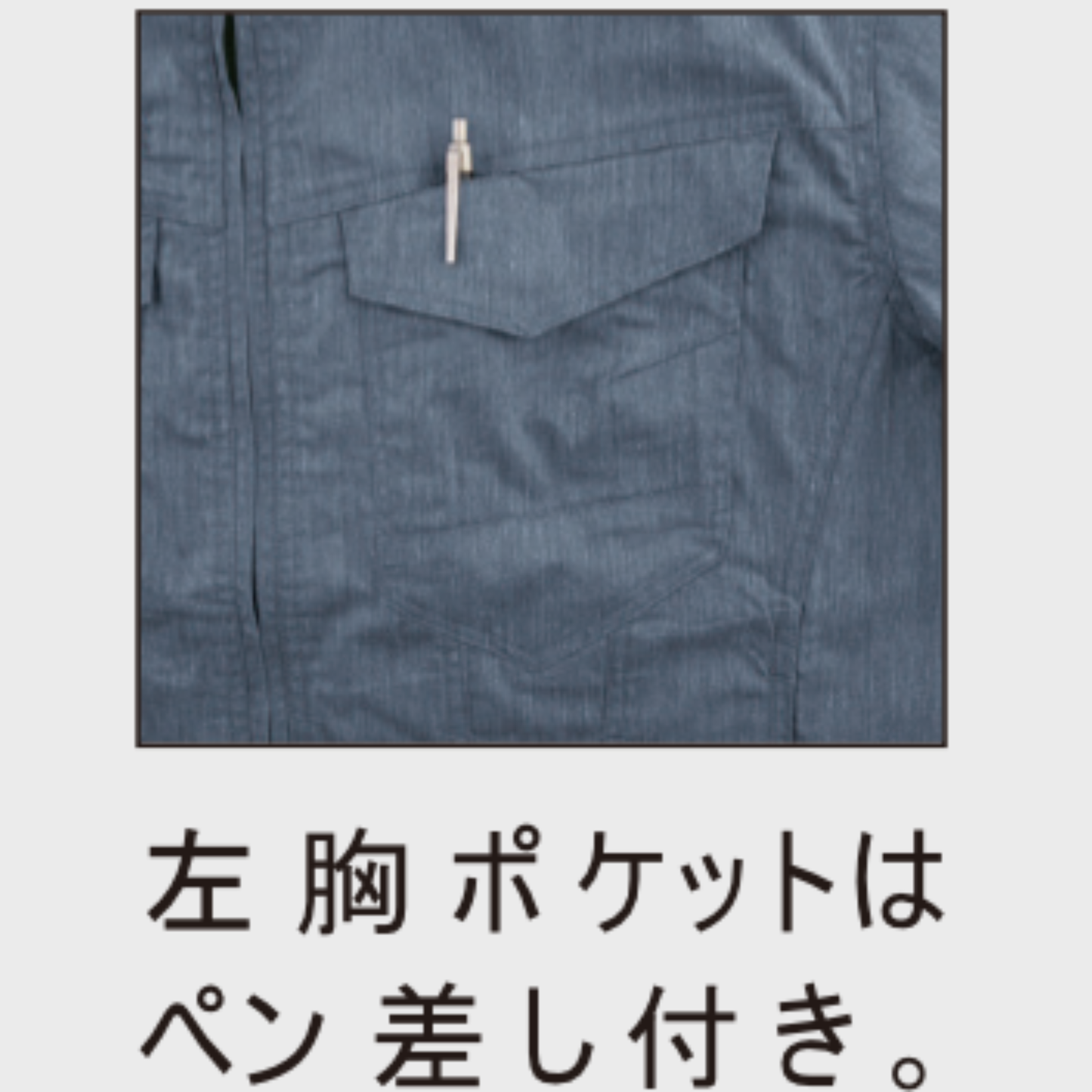 1751_春夏　半袖ブルゾン
