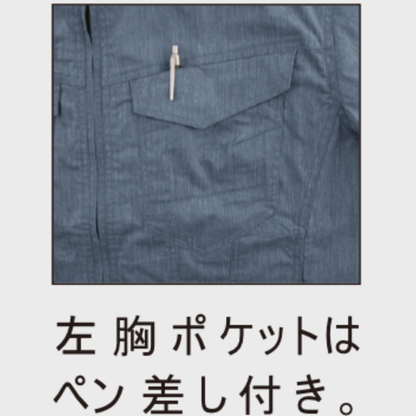 1751_春夏　半袖ブルゾン