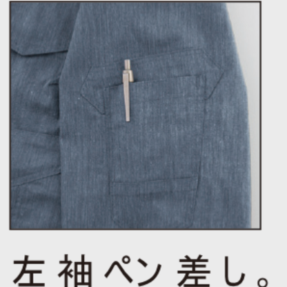 1751_春夏　半袖ブルゾン