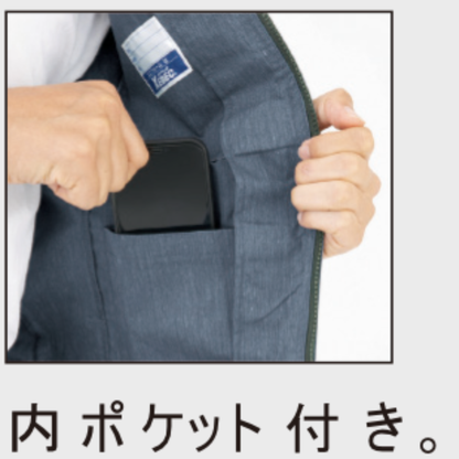 1751_春夏　半袖ブルゾン