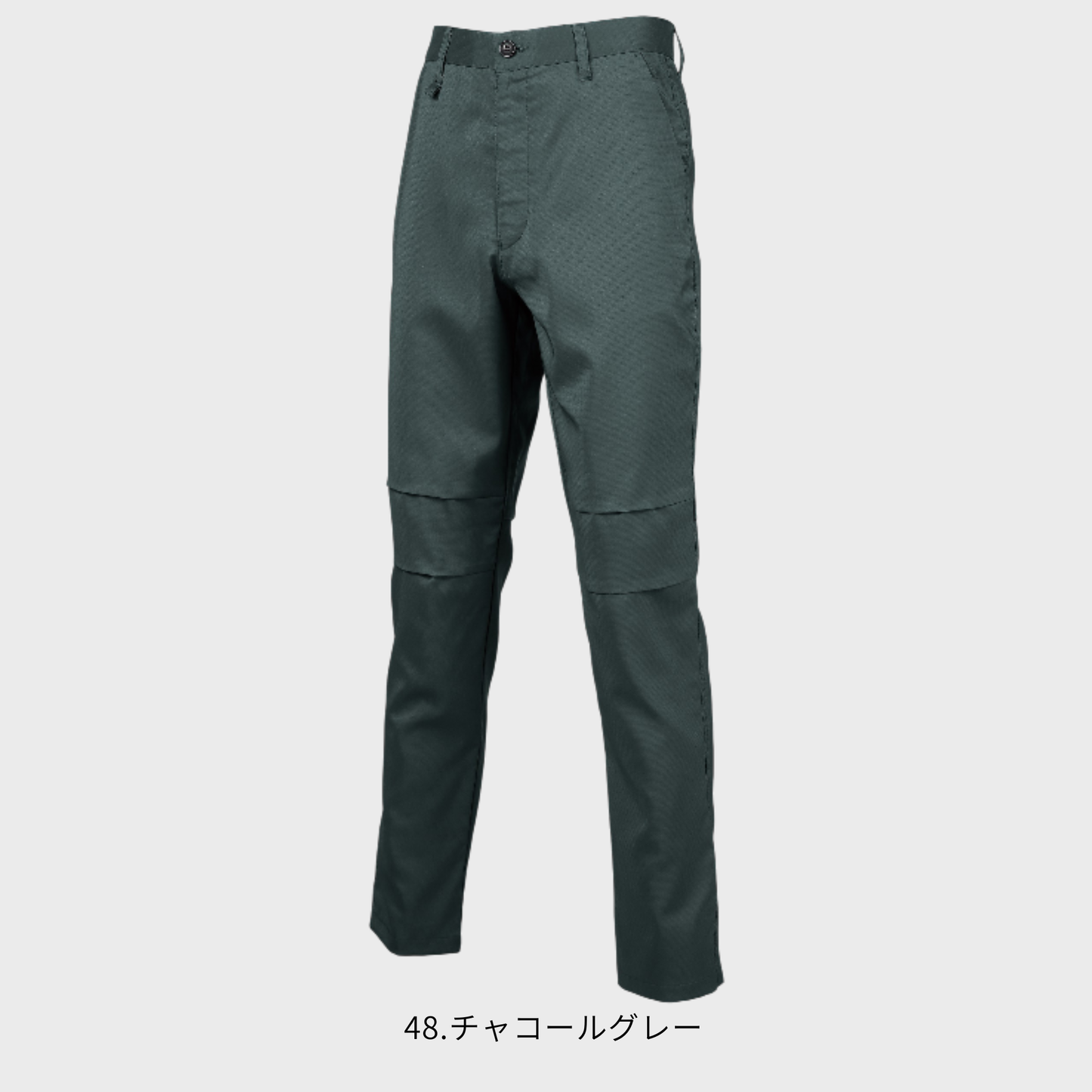 31910　スラックス