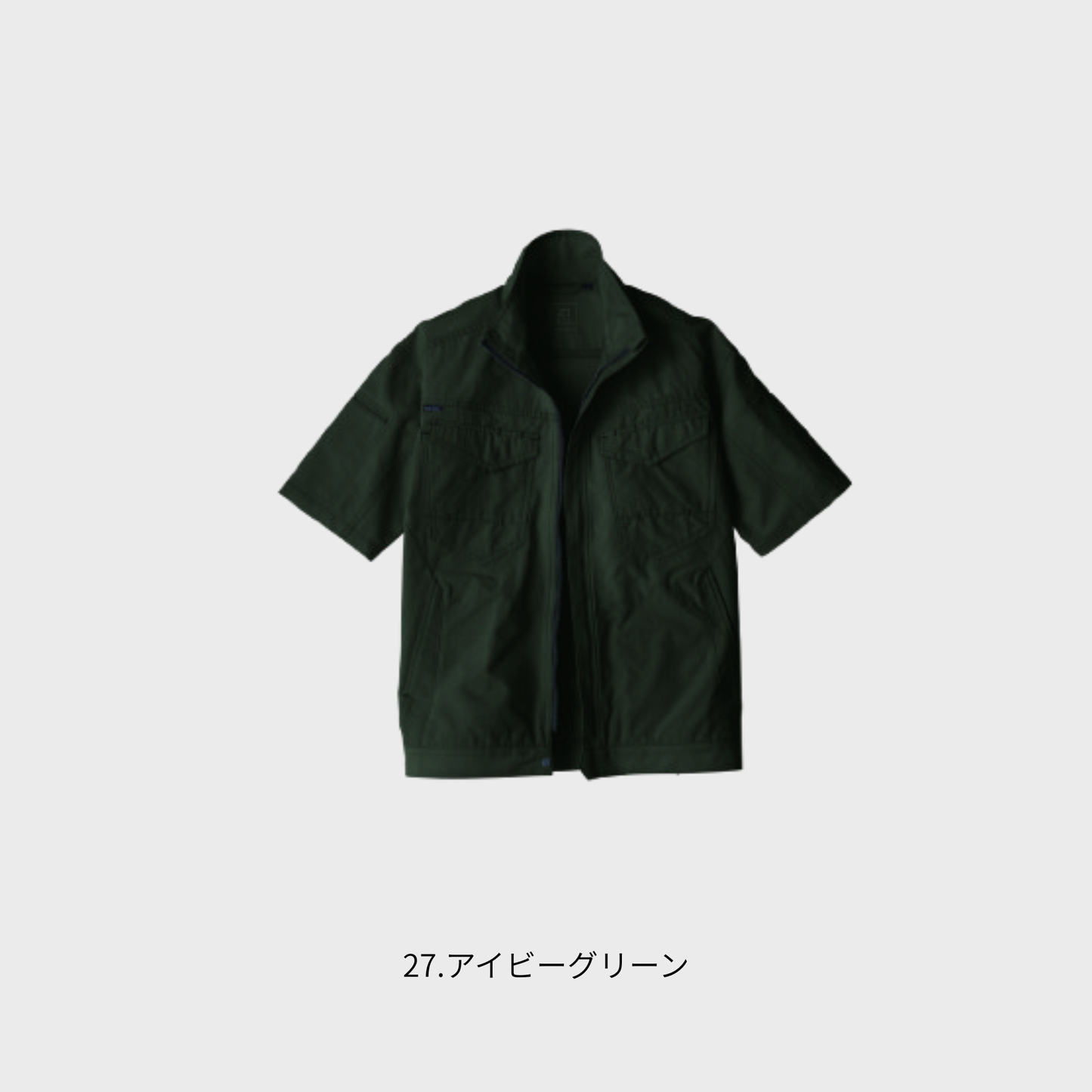 EBA6018_春夏　半袖ジャケット
