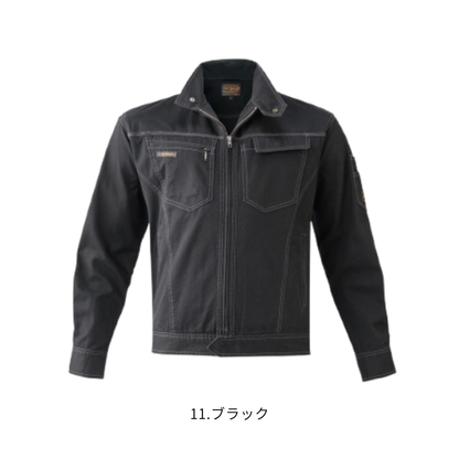 アタックベース 0134 ブルゾン 11ブラック 綿100％ 秋冬作業服 ワークジャケット