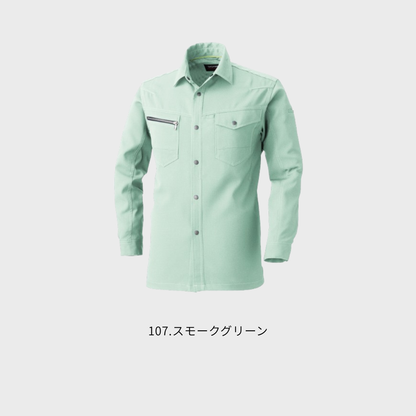 965　長袖シャツ