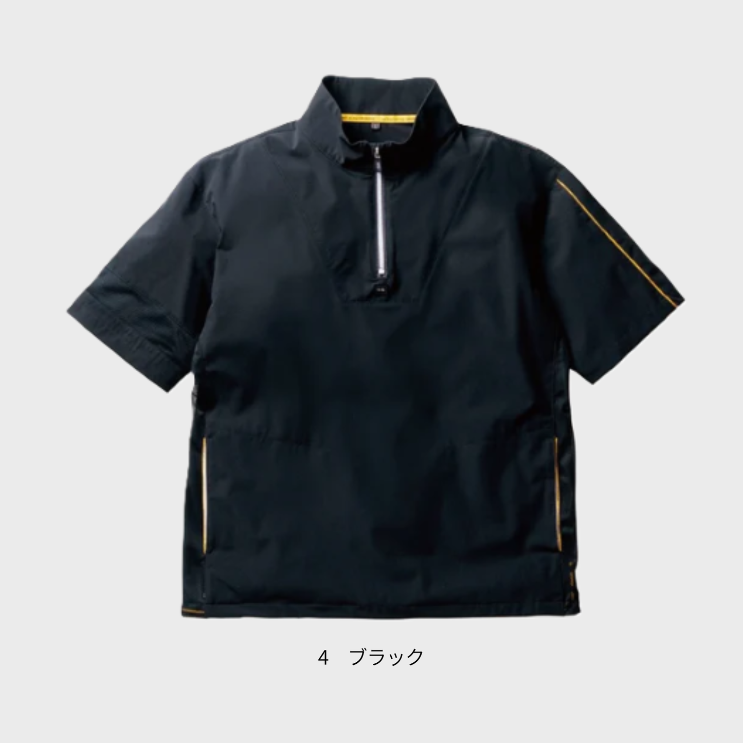 0375-64　半袖Tシャツ（ハーフジップ）