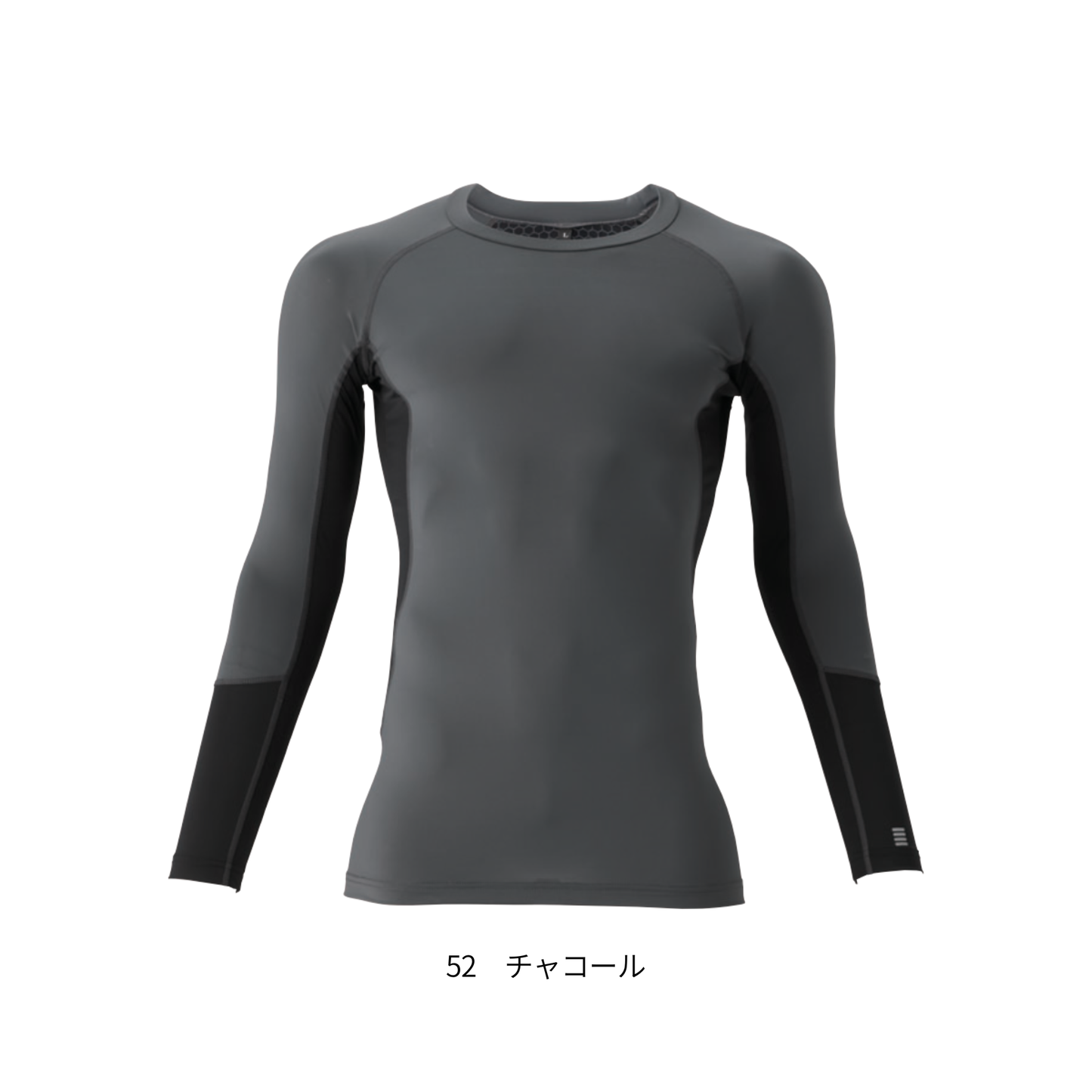 76015　PCM長袖コンプレション