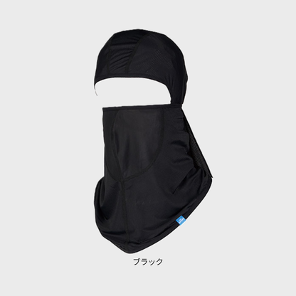 47207 　バラクラバ