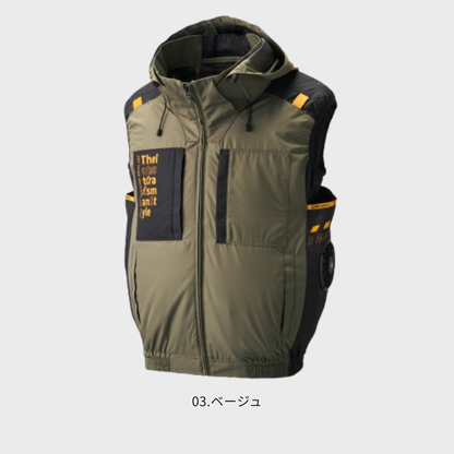 7700　The tough　空調風神服チタンフードベスト