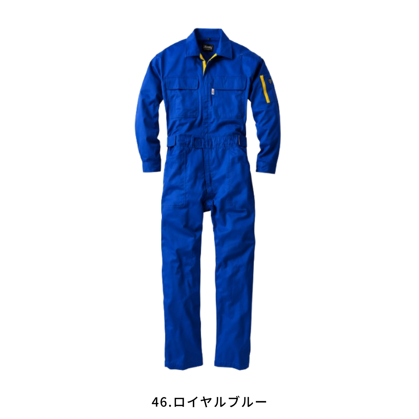 34005_通年　つなぎ