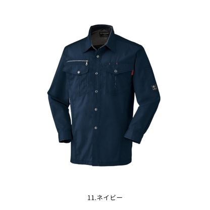 クロダルマ 25593 長袖シャツ ネイビー 制電素材 ノーフォークメッシュ 吸汗メッシュ 作業服 作業シャツ ワークウェア