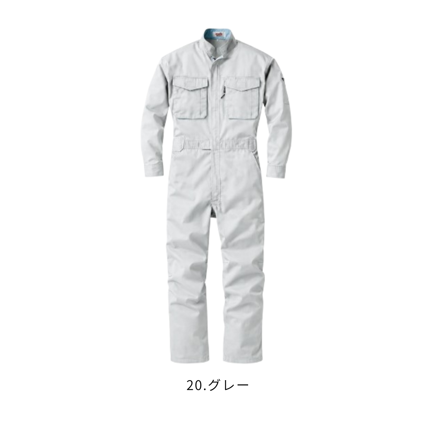 1288_通年　つなぎ