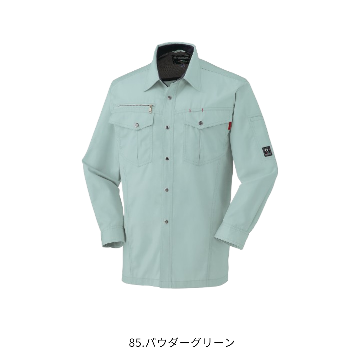 クロダルマ 25593 長袖シャツ パウダーグリーン 制電素材 ノーフォークメッシュ 襟裏吸汗メッシュ 作業服 作業シャツ ワークウェア