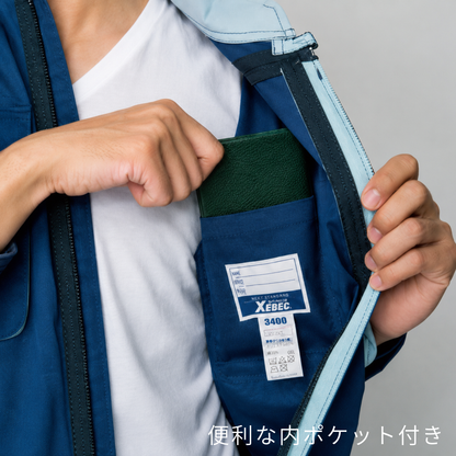 1288_通年　つなぎ