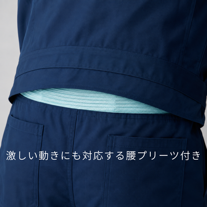 1288_通年　つなぎ