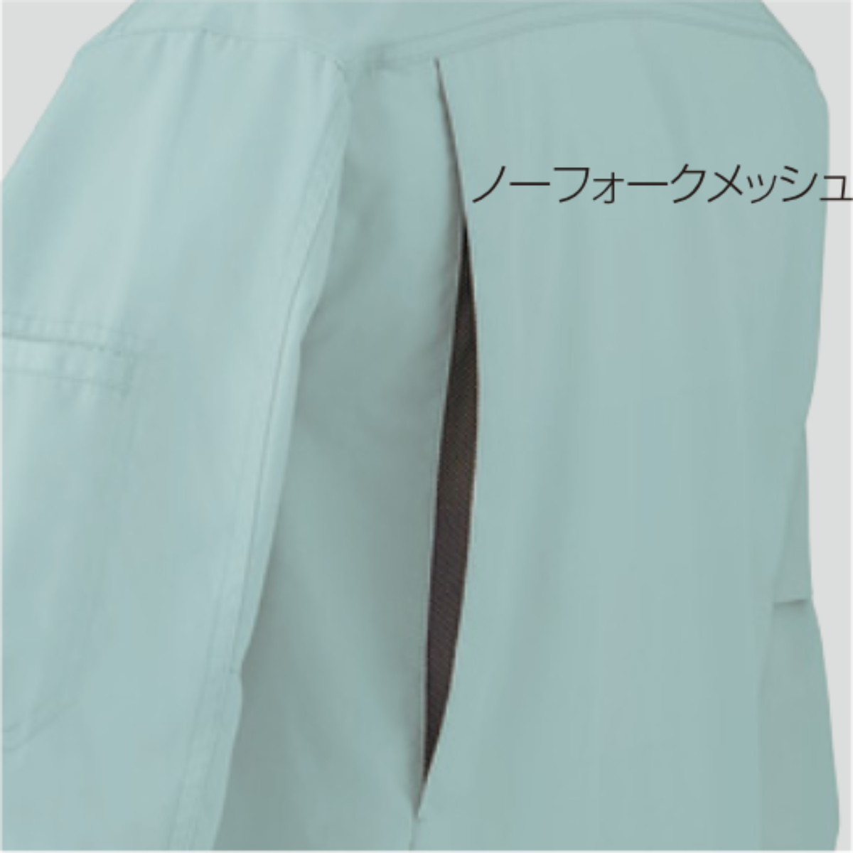 クロダルマ 25593 長袖シャツ ノーフォークメッシュ 背中通気仕様 ムレ軽減 動きやすい 制電素材 秋冬作業服 作業シャツ ワークウェア