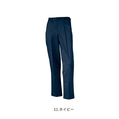 クロダルマ 31594 スラックス ネイビー 制電素材 静電気対策 秋冬作業服 作業ズボン ワークパンツ ユニフォーム ワークウェア