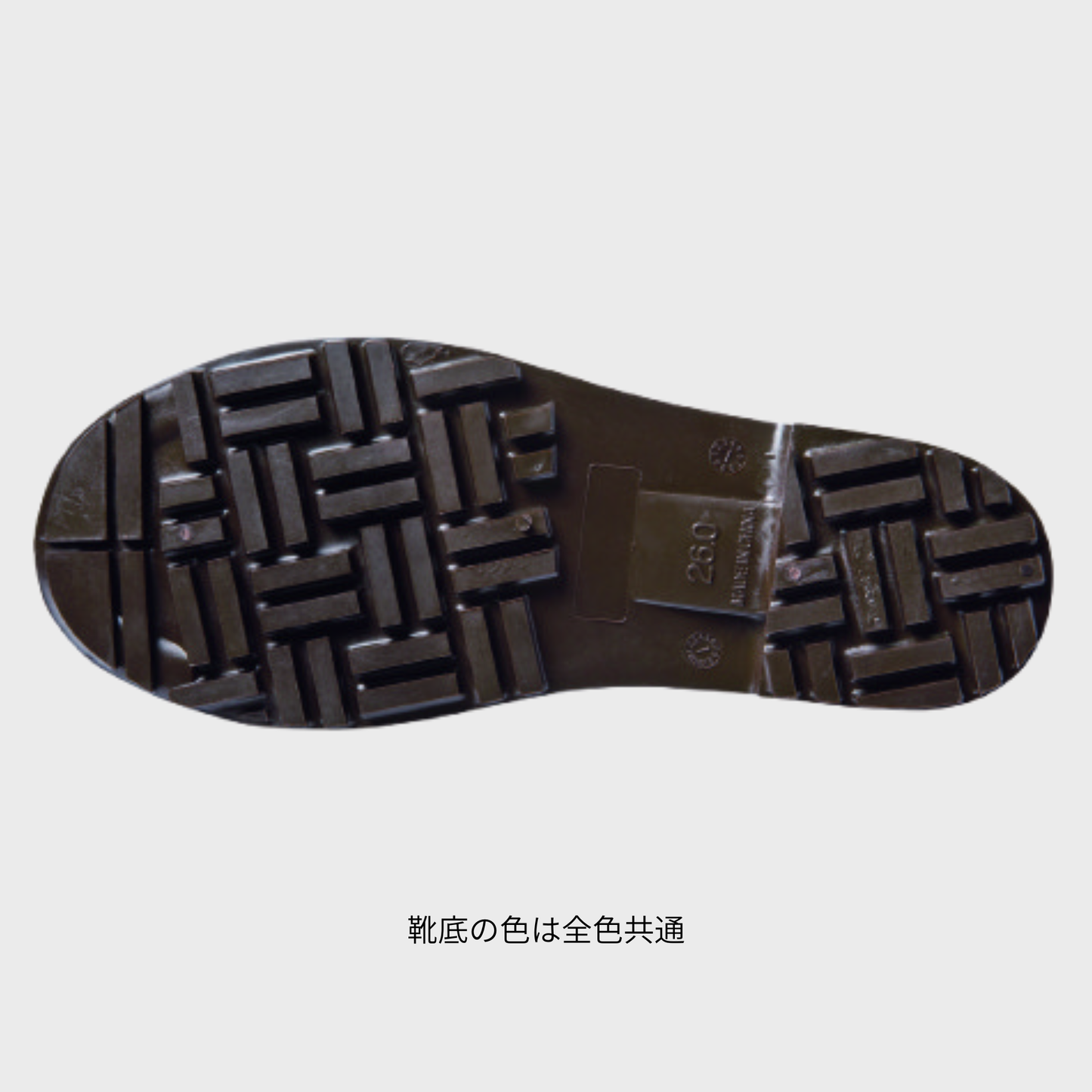 85765　ショート丈長靴
