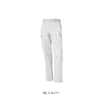 クロダルマ 35594 カーゴパンツ 40シルバー 制電素材 秋冬作業服 作業ズボン ワークパンツ メンズ ユニフォーム ワークウェア