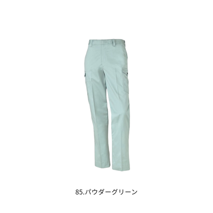 クロダルマ 35594 カーゴパンツ 85パウダーグリーン 制電素材 秋冬作業服 作業ズボン ワークパンツ メンズ ユニフォーム ワークウェア