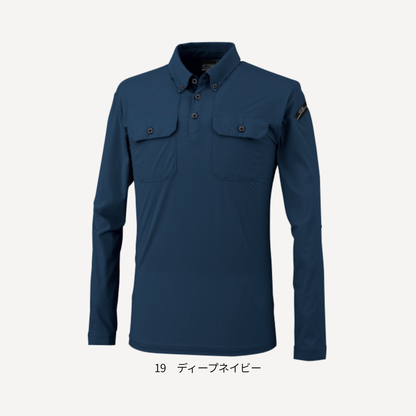 6085　冷感 長袖ポロシャツ