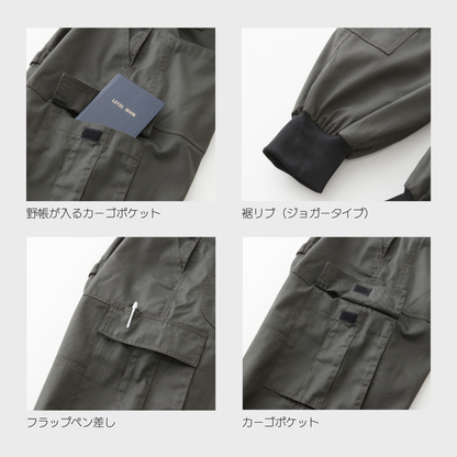 4302-24　サロペット