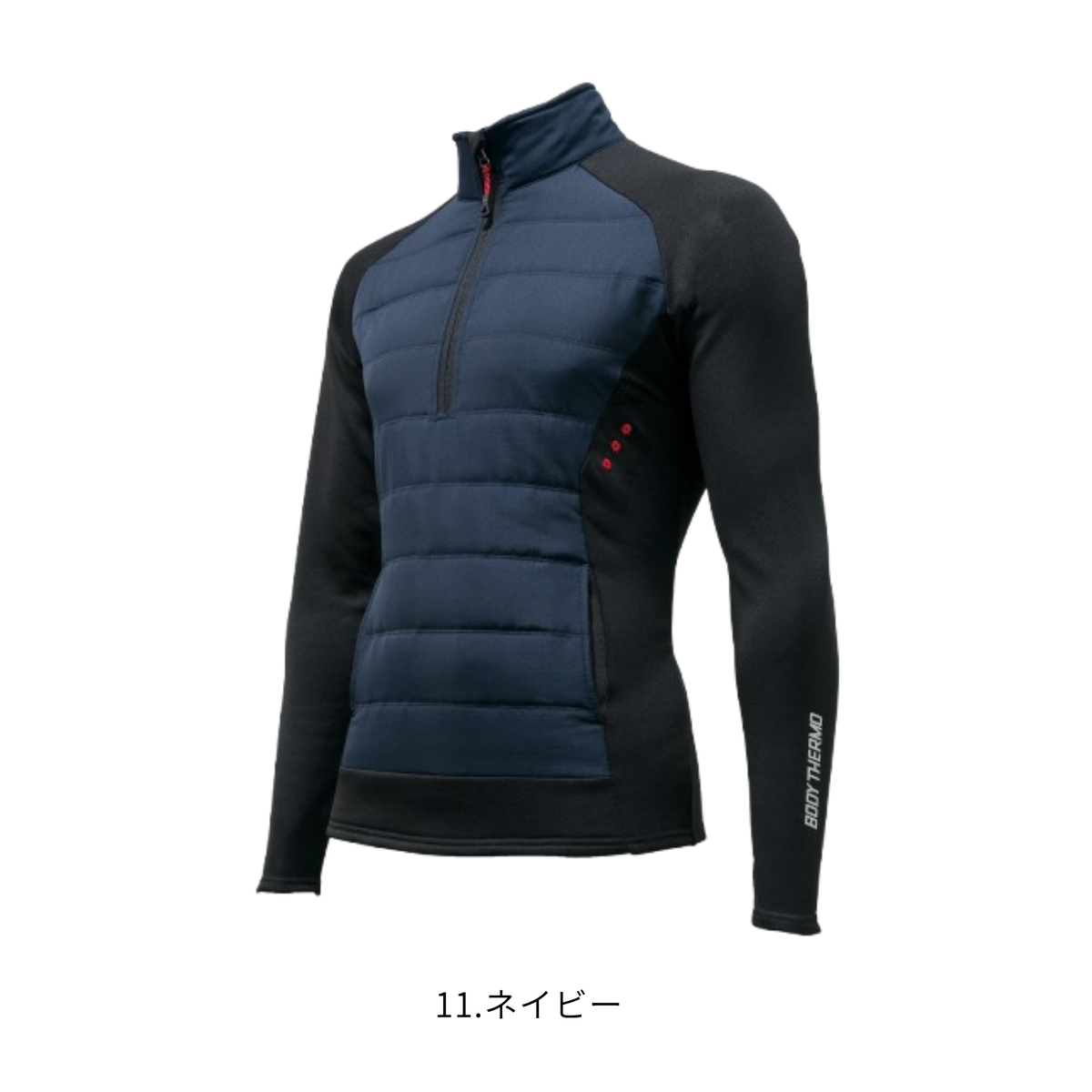 32131_秋冬　中綿インサレーション