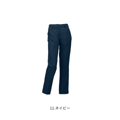 クロダルマ 315941 レディーススラックス 11ネイビー 制電素材 秋冬作業服 女性用 作業ズボン ワークパンツ レディース ユニフォーム ワークウェア