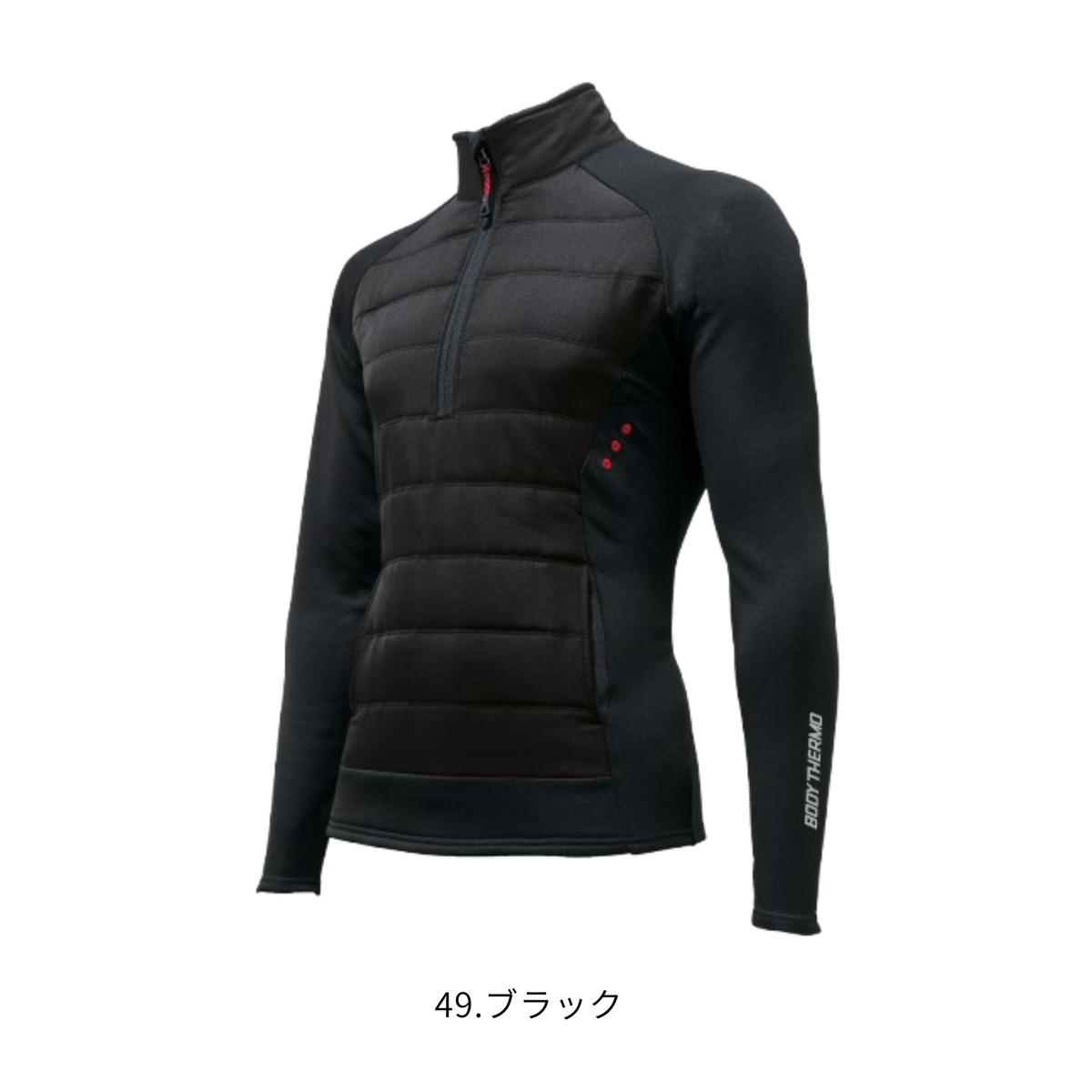 32131_秋冬　中綿インサレーション