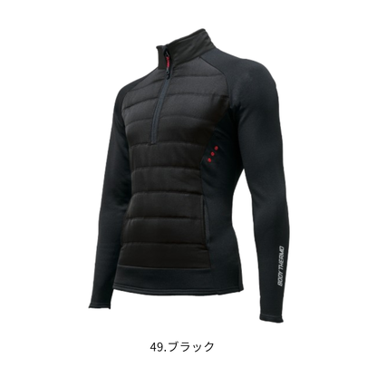 32131_秋冬　中綿インサレーション