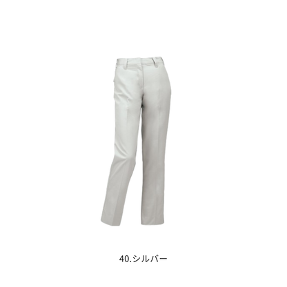 クロダルマ 315941 レディーススラックス 40シルバー 制電素材 秋冬作業服 女性用 作業ズボン ワークパンツ レディース ユニフォーム ワークウェア