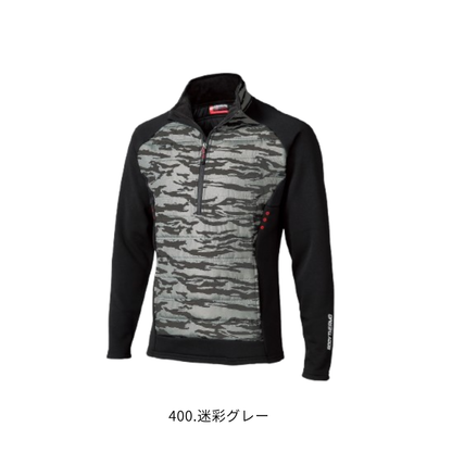 32131_秋冬　中綿インサレーション