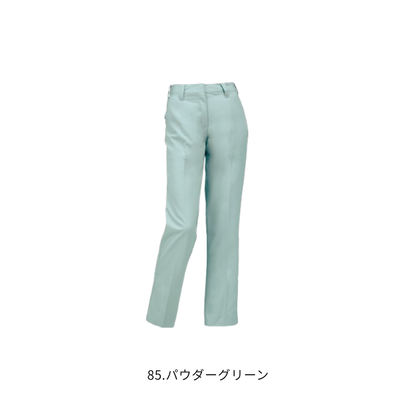 クロダルマ 315941 レディーススラックス 85パウダーグリーン 制電素材 秋冬作業服 女性用 作業ズボン ワークパンツ レディース ユニフォーム ワークウェア