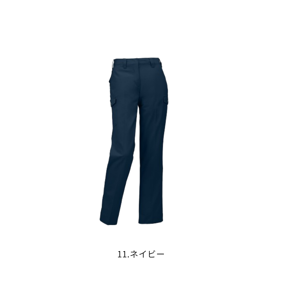 クロダルマ 355941 レディースカーゴパンツ 11ネイビー 秋冬作業服 制電素材 女性用 作業ズボン ワークパンツ 製造業 工場作業 物流 倉庫作業 現場作業