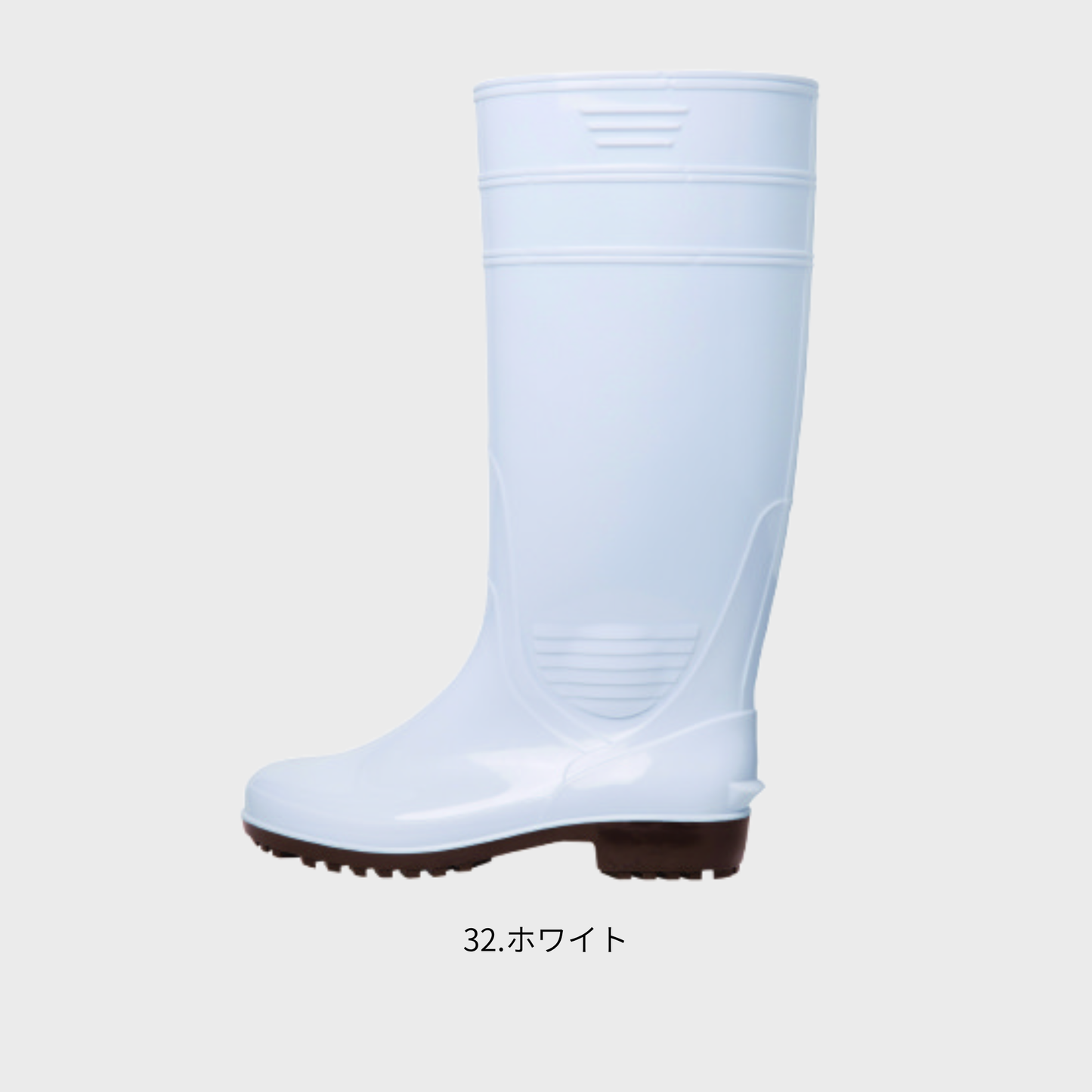 85766 ロング丈長靴