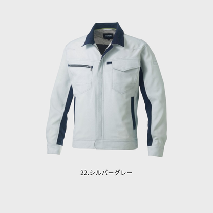 962　長袖ブルゾン